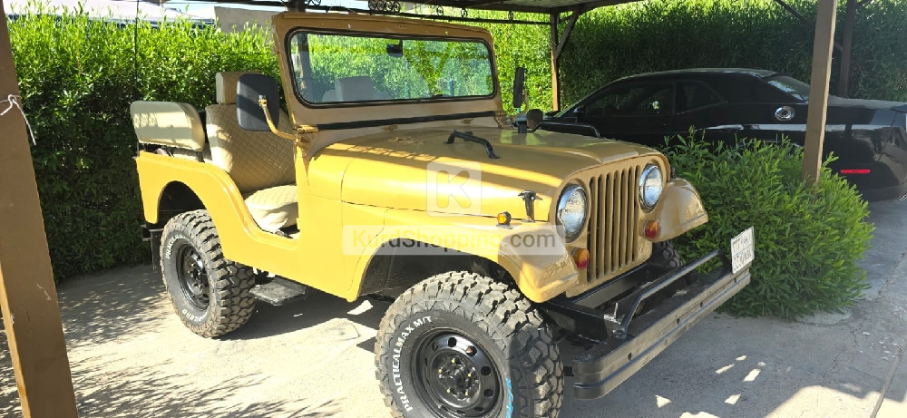 JEEP Summit 1970