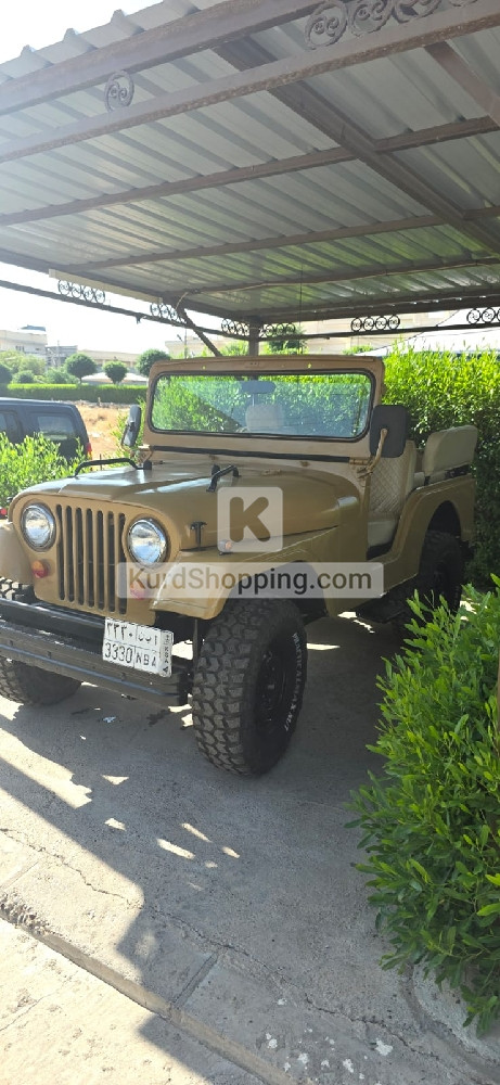 JEEP Summit 1970