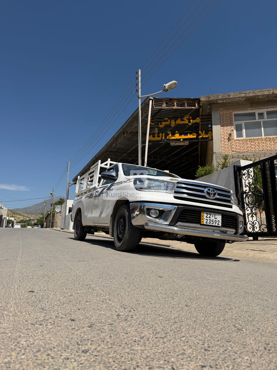 بیکاب