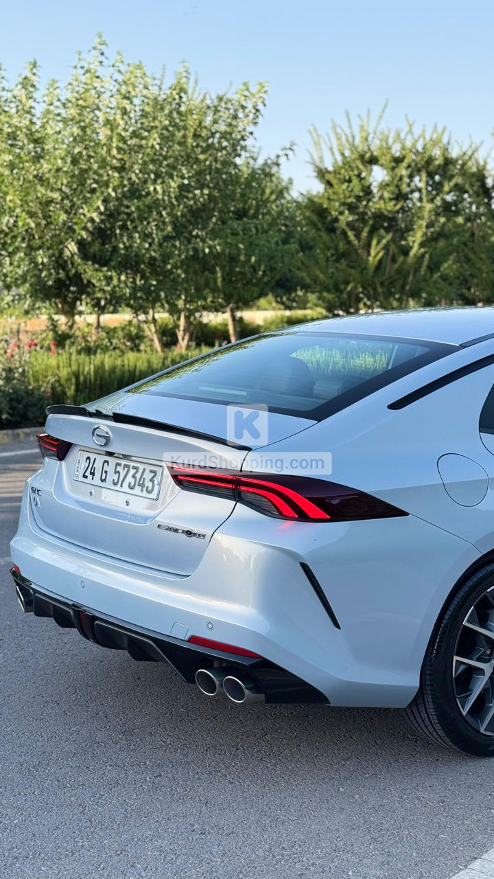 GAC Empow 2024