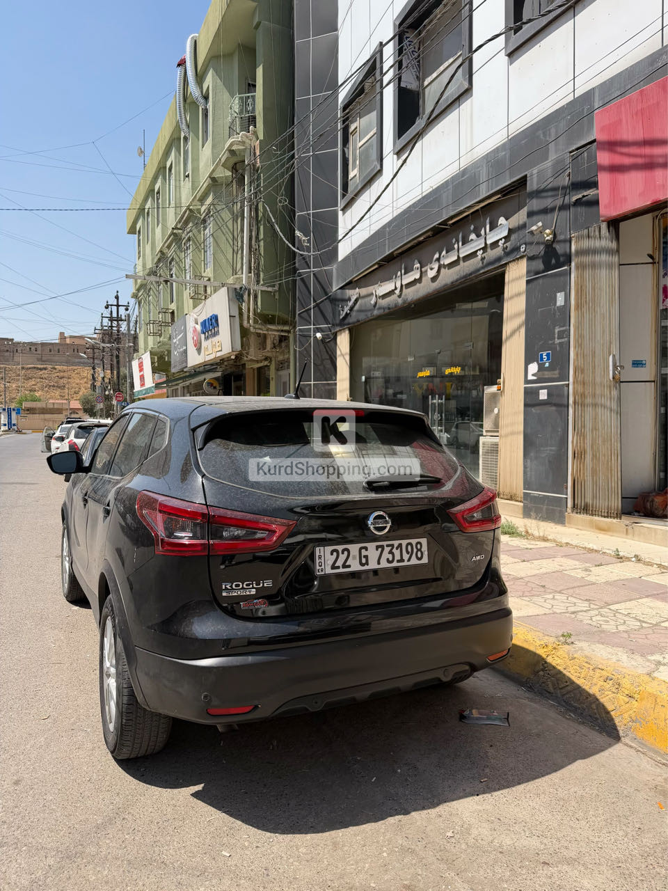 Nissan Rogue 2021