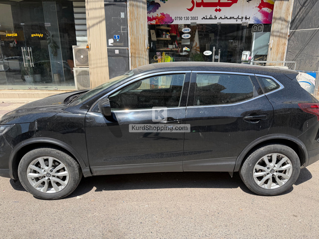 Nissan Rogue 2021