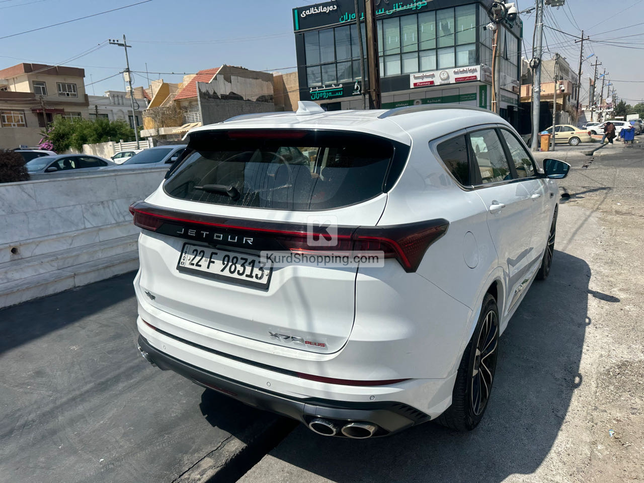 Jetour X70 plus 2025