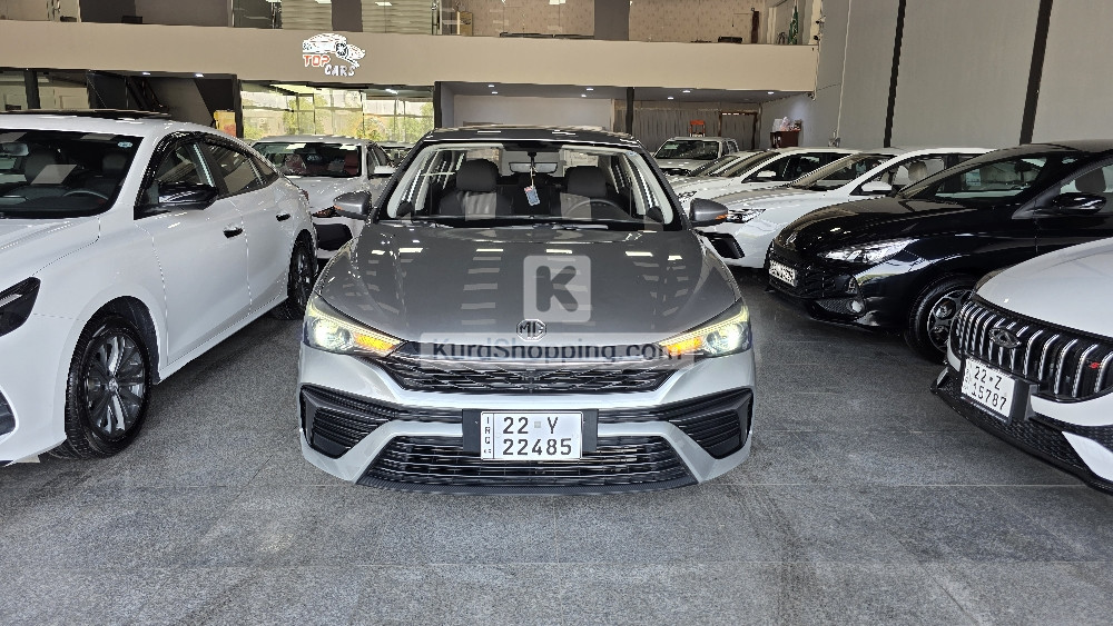MG 5 2025
