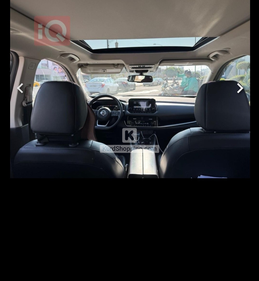 Nissan Rogue 2023