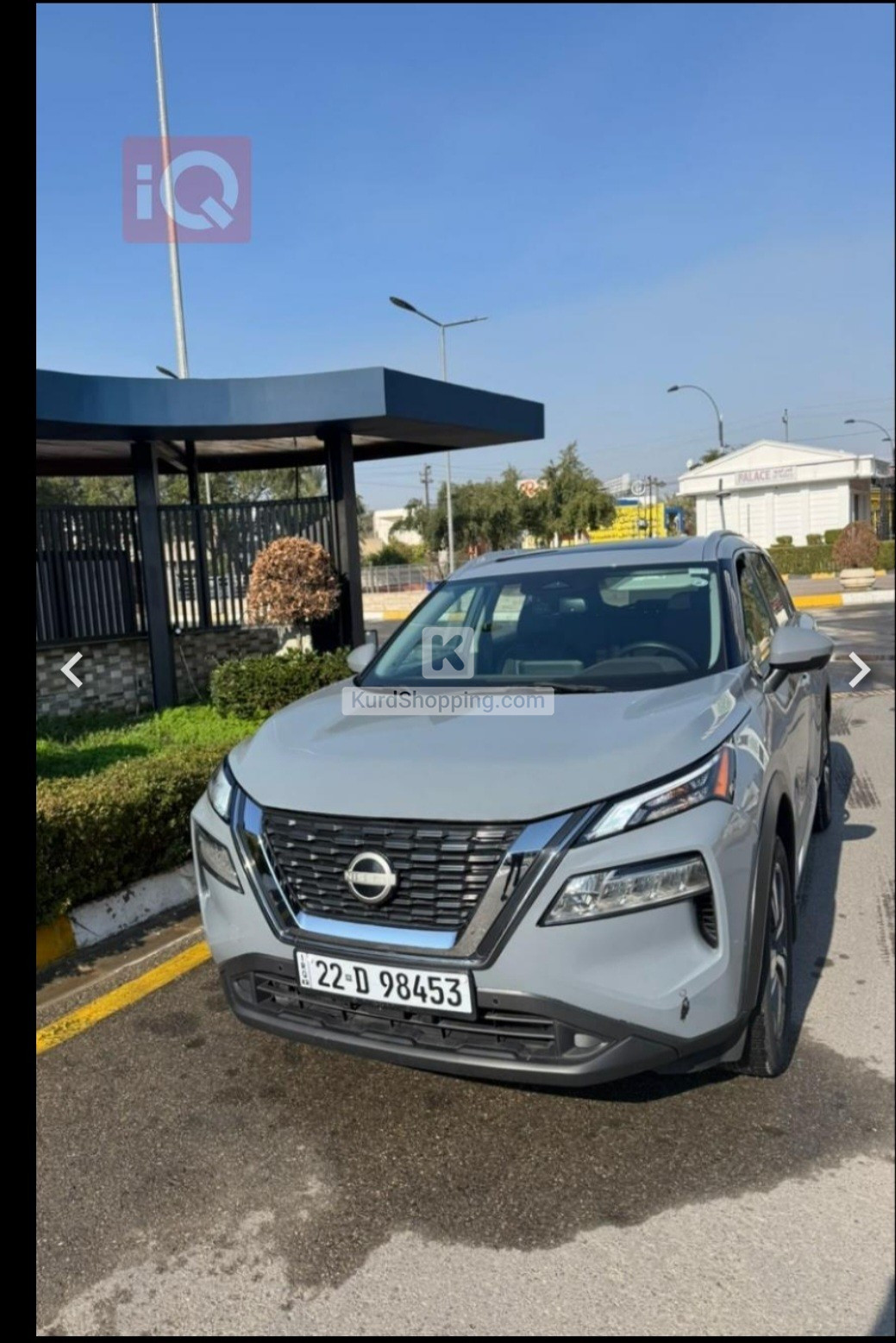Nissan Rogue 2023