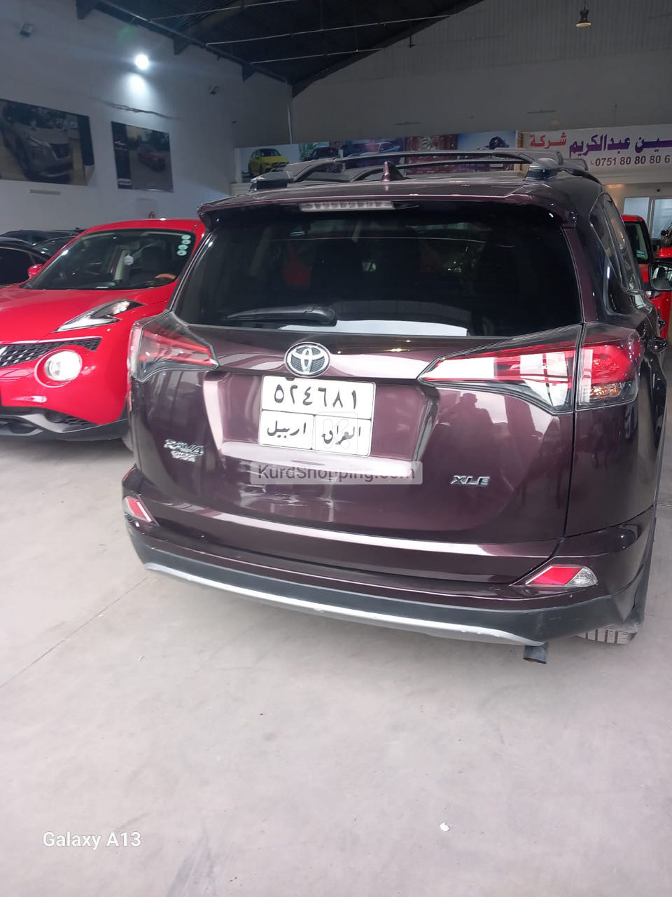 Toyota Rav4 2018