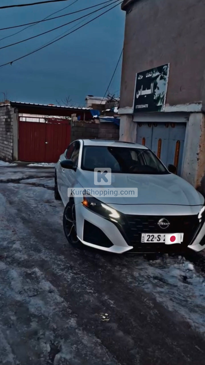 Nissan Altima 2023