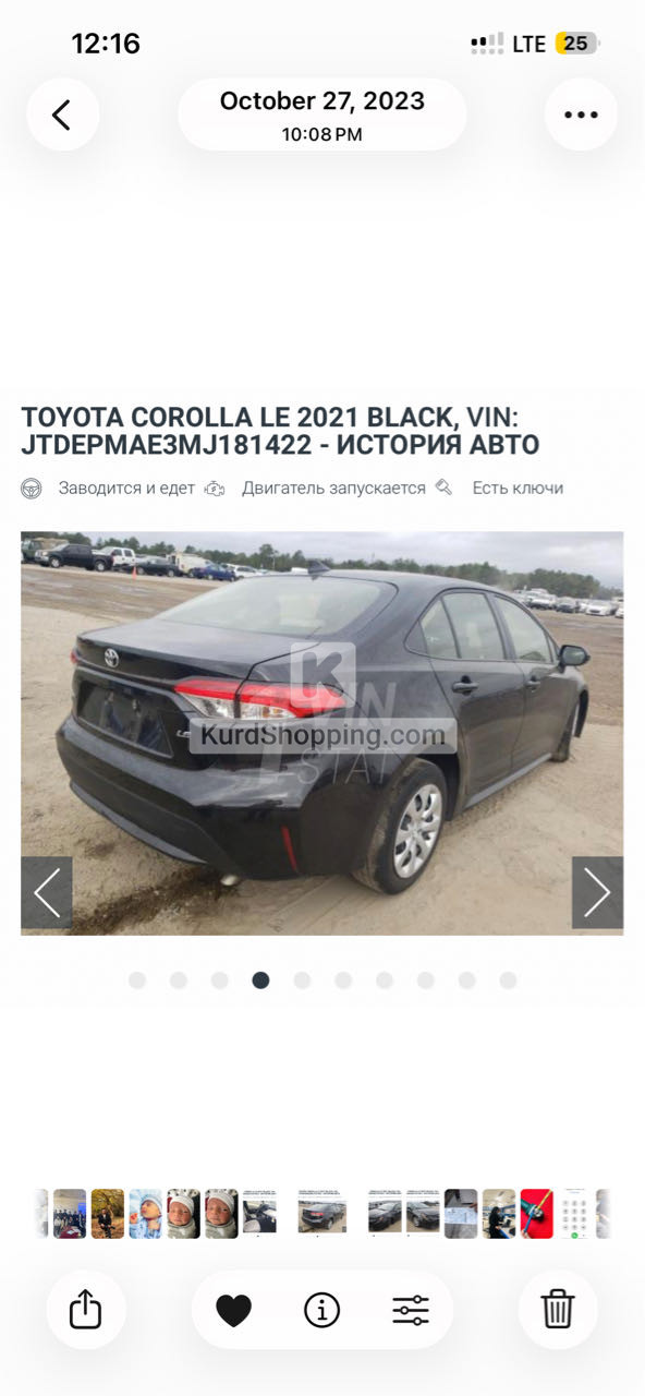 Toyota Corolla 2021