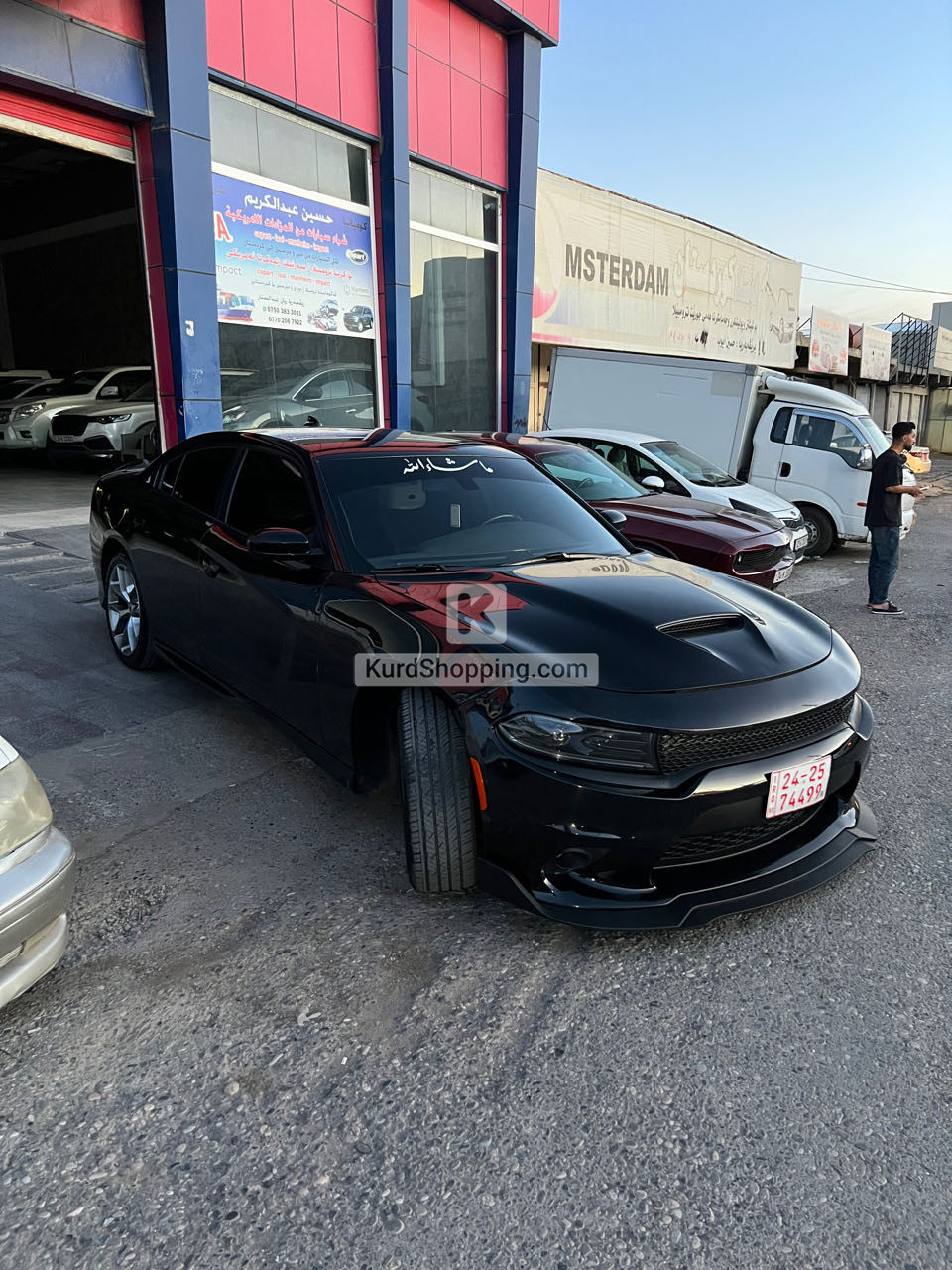Dodge Charger 2023