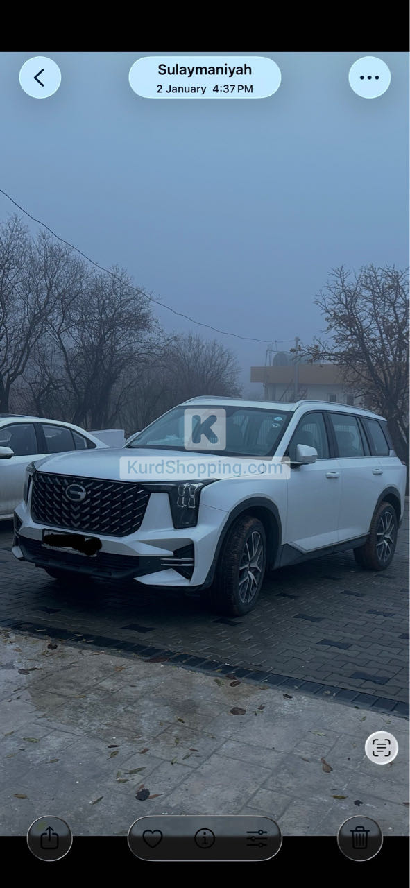 GAC GS8 2023