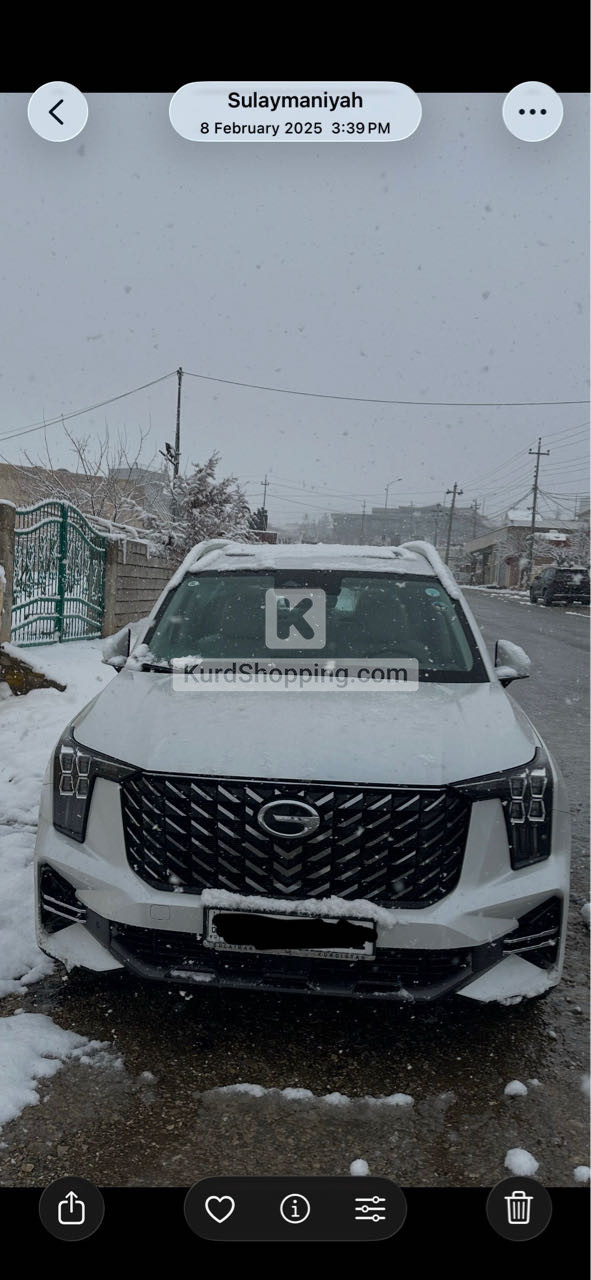 GAC GS8 2023