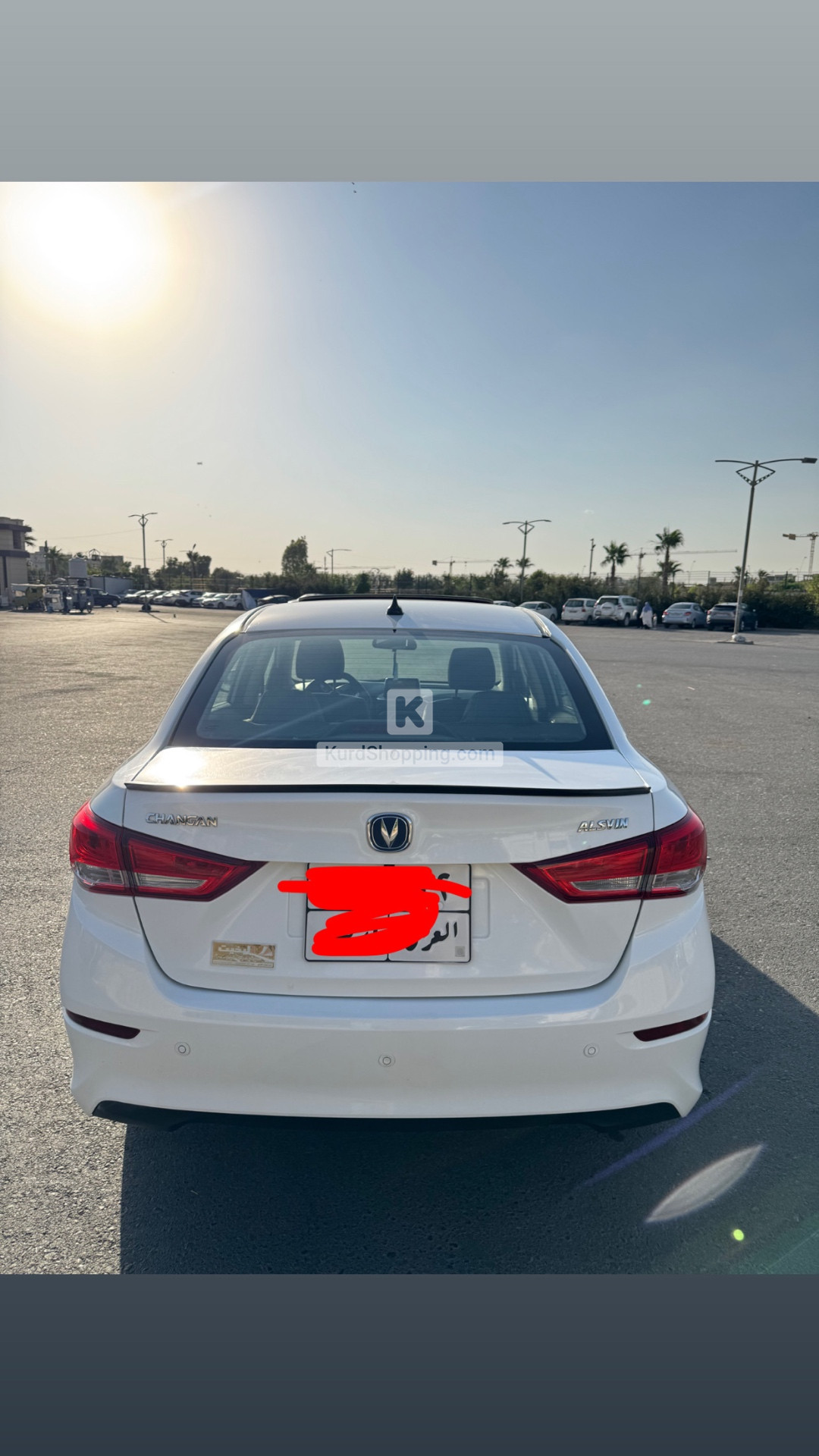 Changan Alsvin 2020