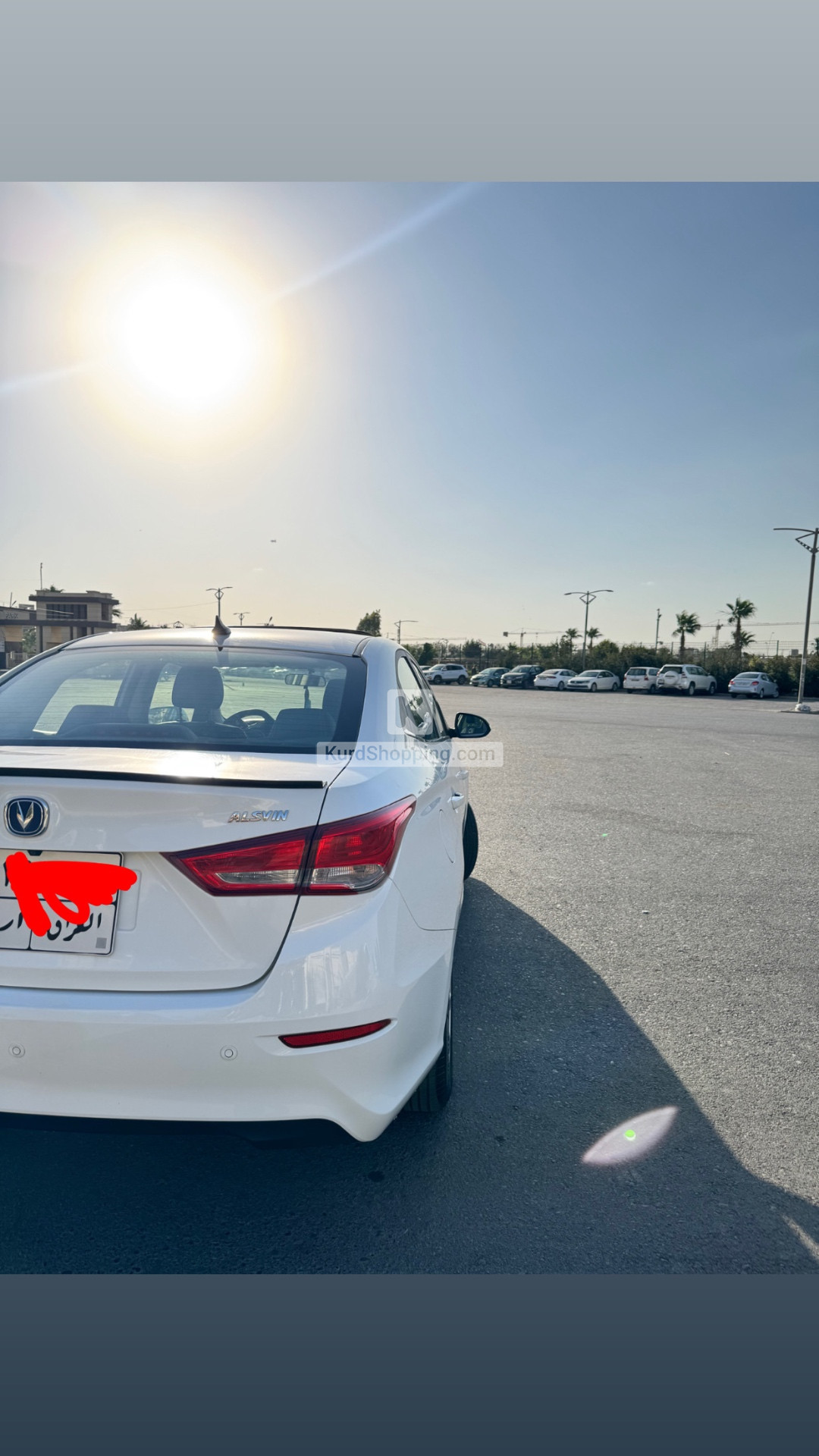 Changan Alsvin 2020