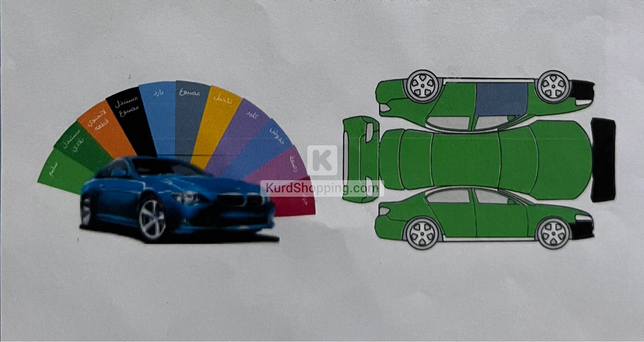 Chevrolet Malibu 2019