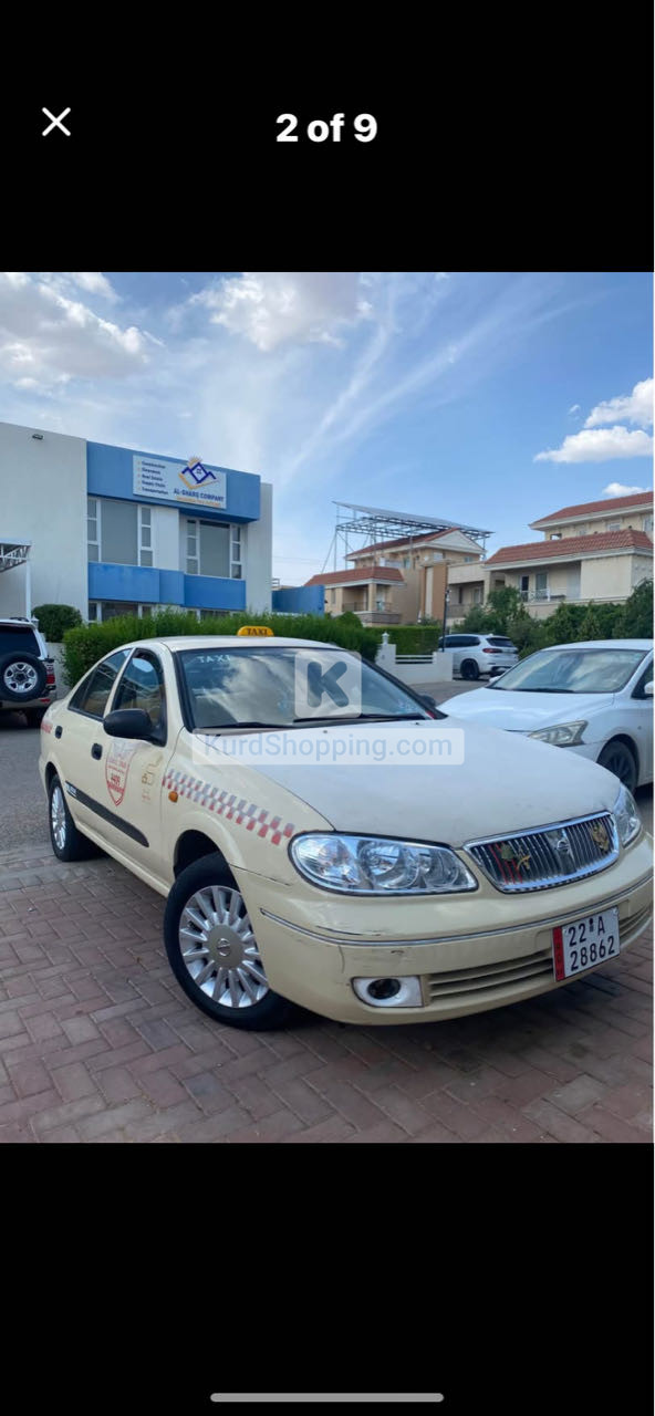 نیسان سەنی ٢٠٠٥
