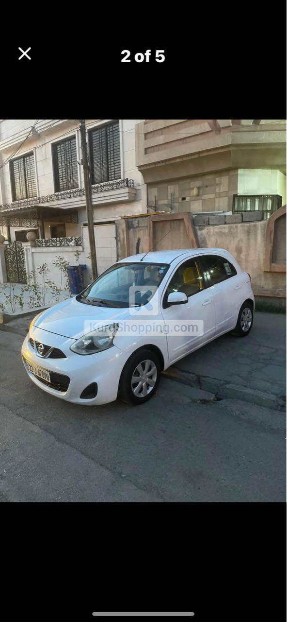Nissan Micra 2020