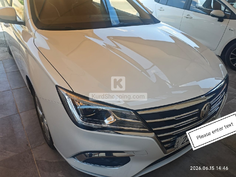 MG 5 2024