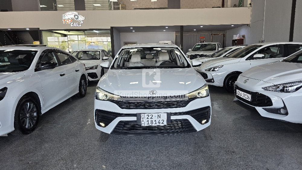 MG 5 2025