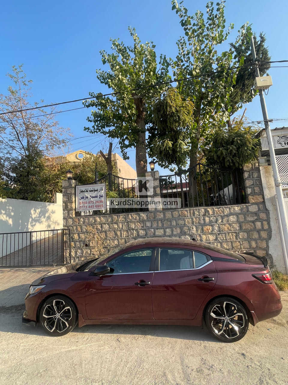 Nissan Sentra 2021