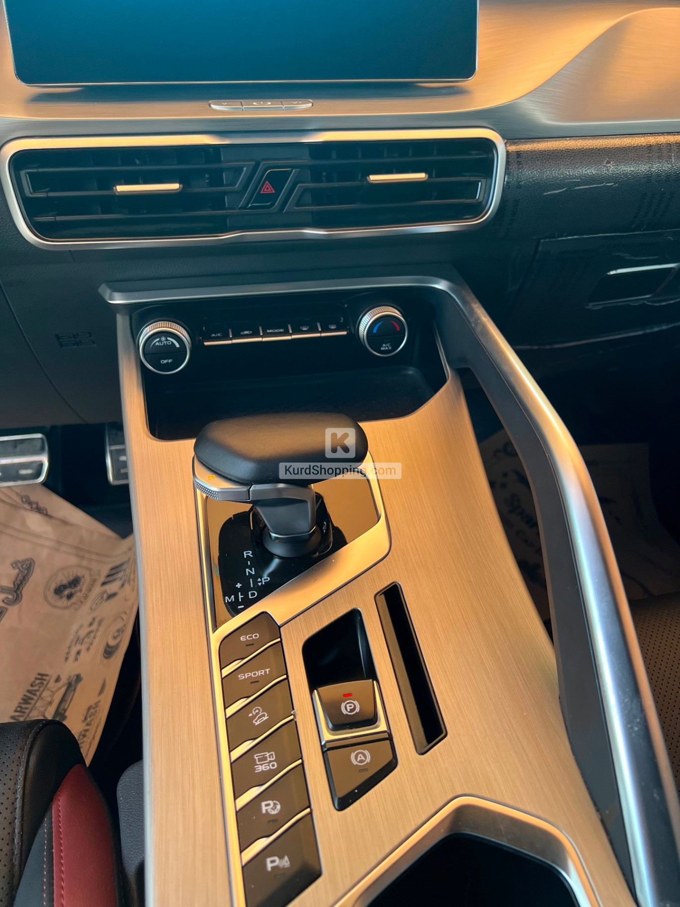 Geely Coolray 2023
