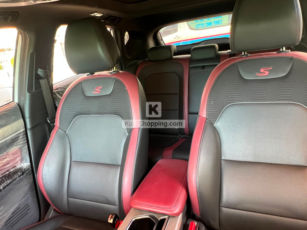 Geely Coolray 2023