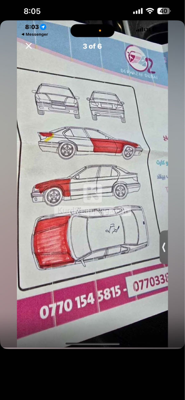 Nissan Sentra 2022