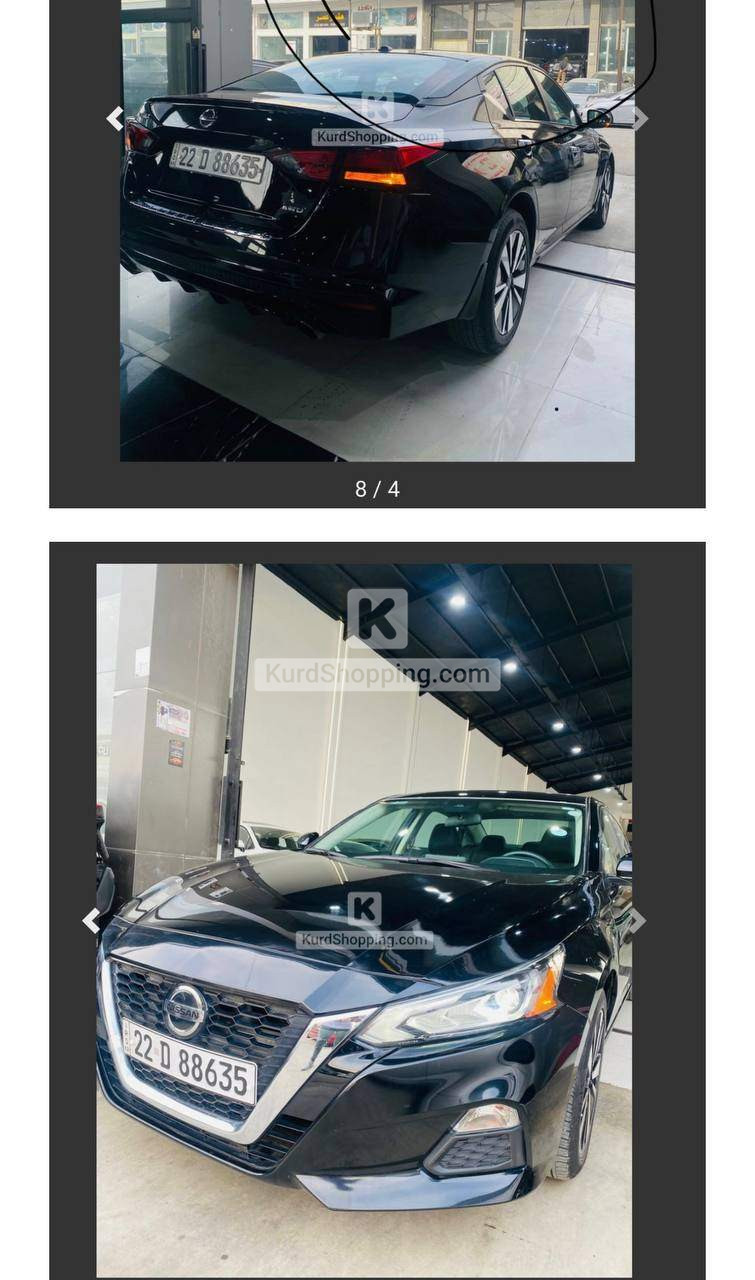 Nissan Altima 2021