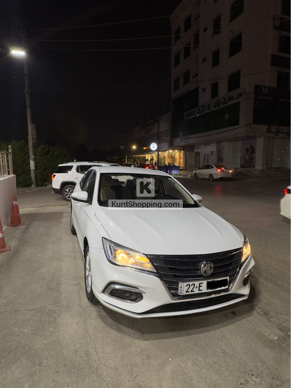 MG 5 2024