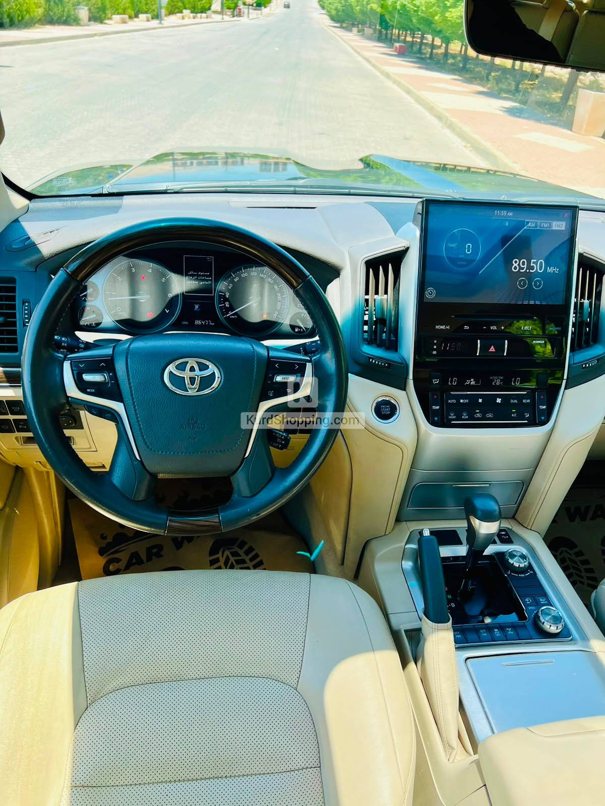 Toyota Landcruiser 2019