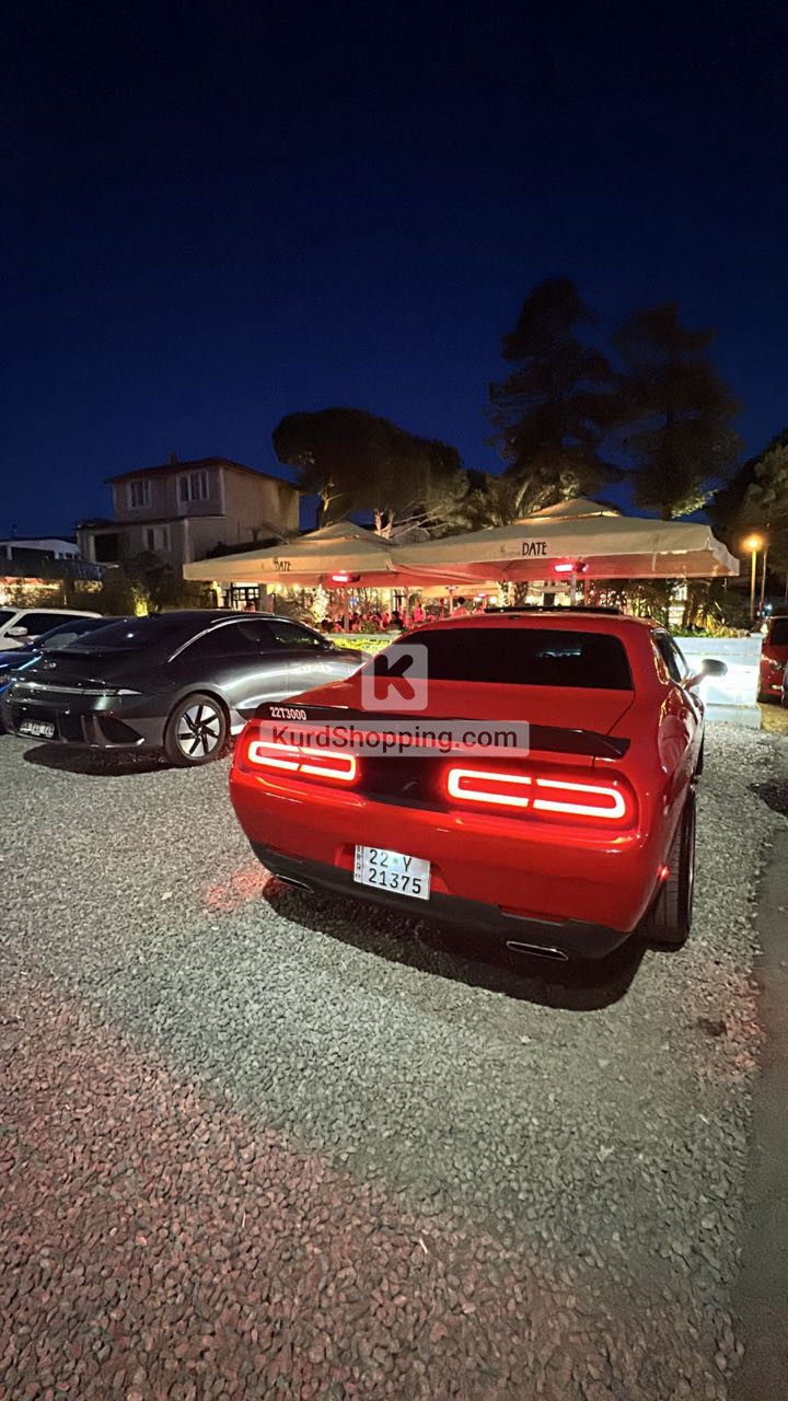 Dodge Challenger 2023
