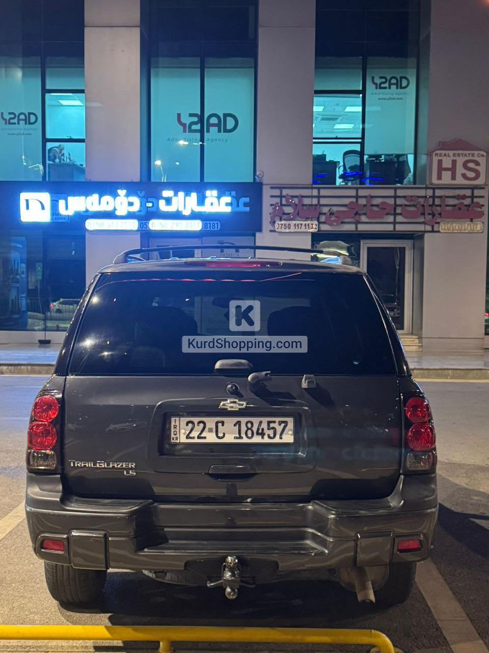 Chevrolet Avalanche 2007