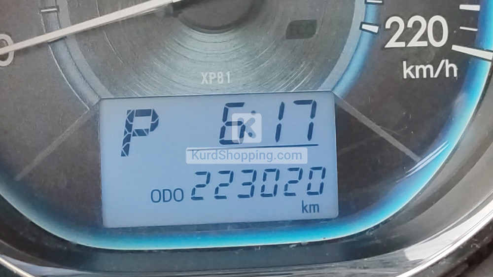 Toyota Yaris 2016