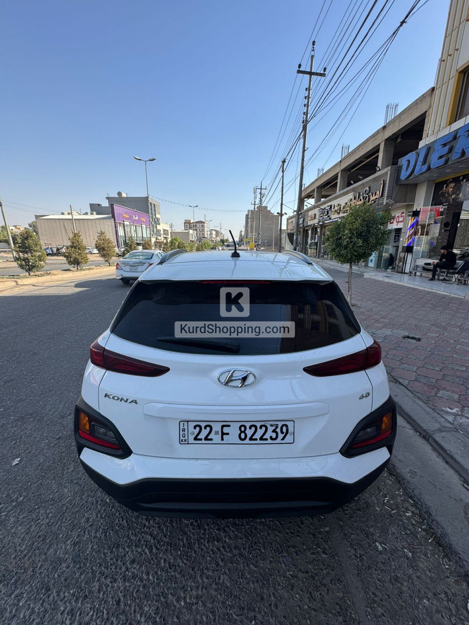 Hyundai Kona 2021