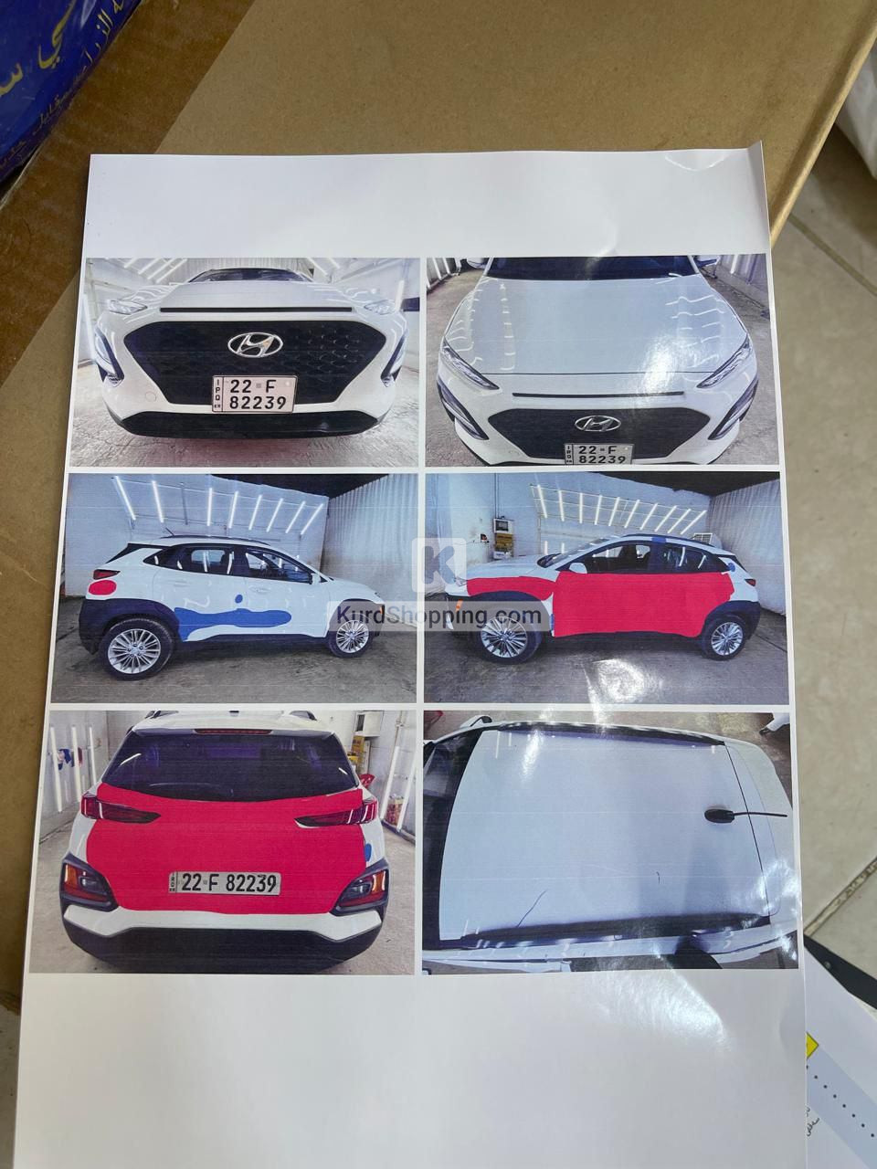 Hyundai Kona 2021