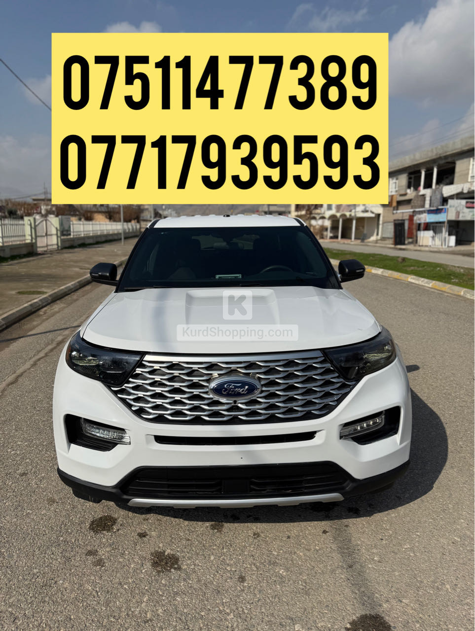 Ford Explorer 2023