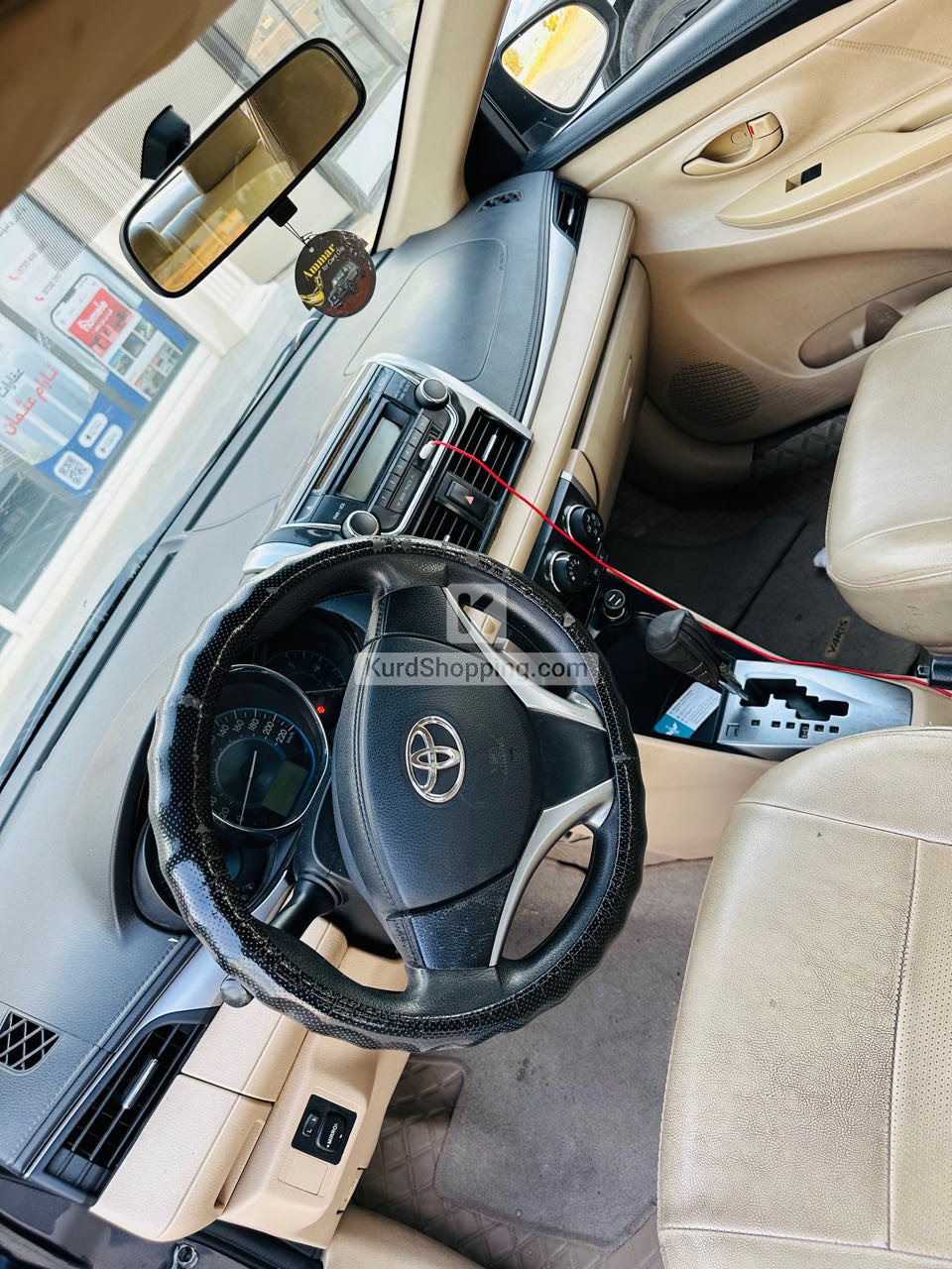 Toyota Yaris 2016