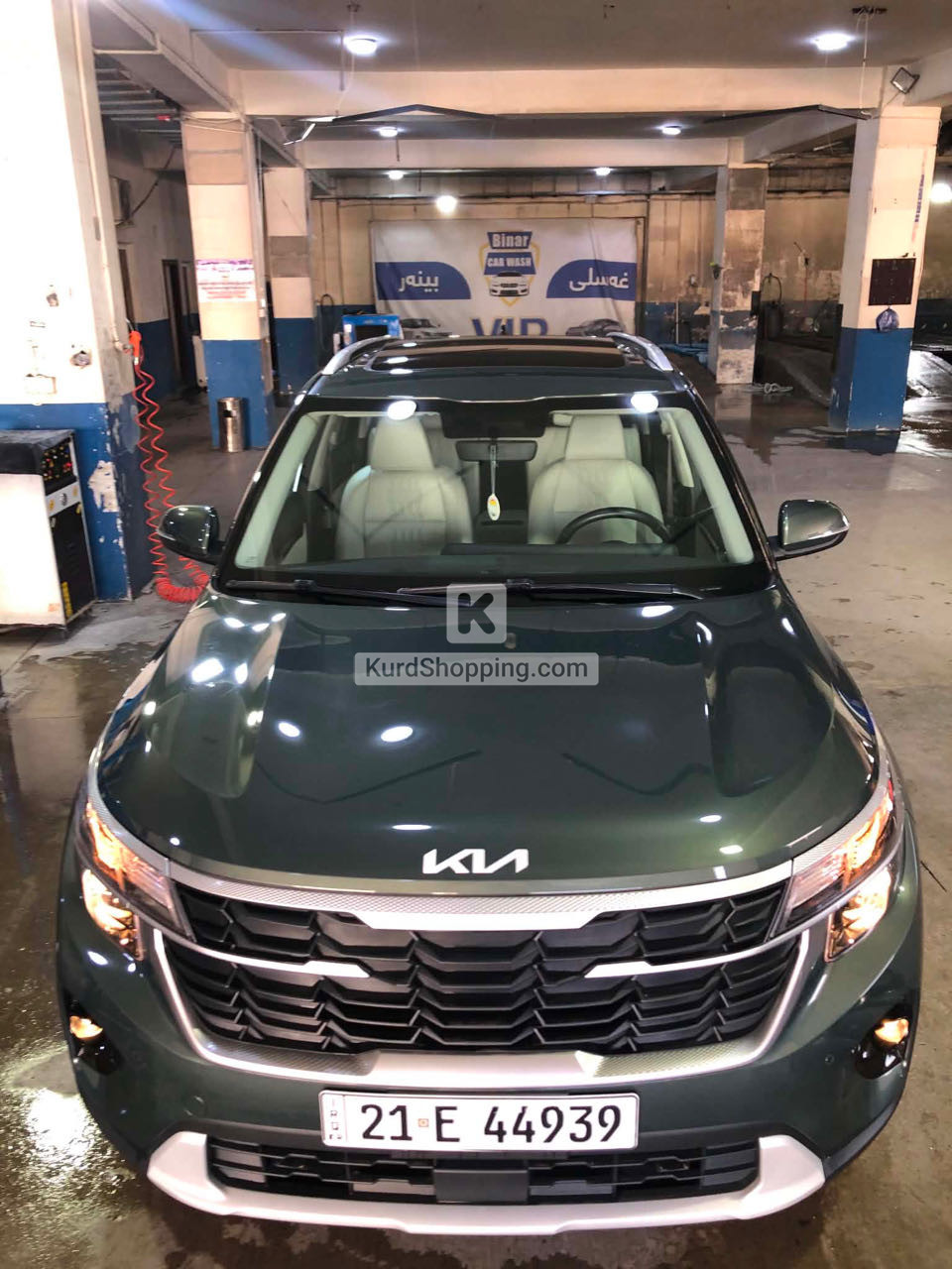 KIA Seltos 2024