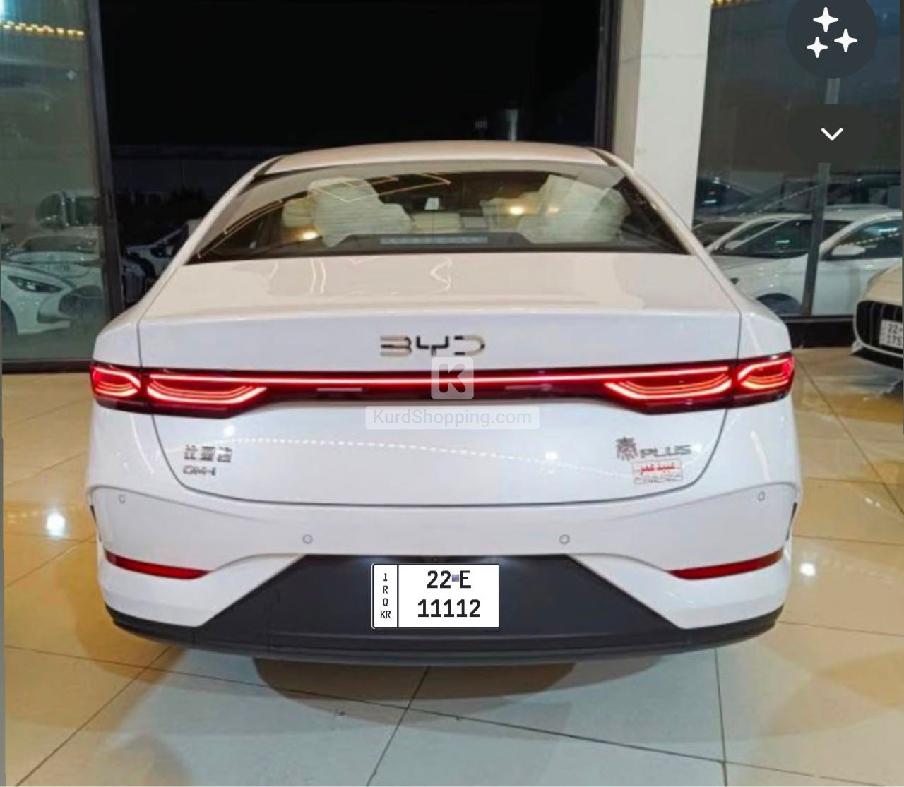 BYD QIN PLUS 2025