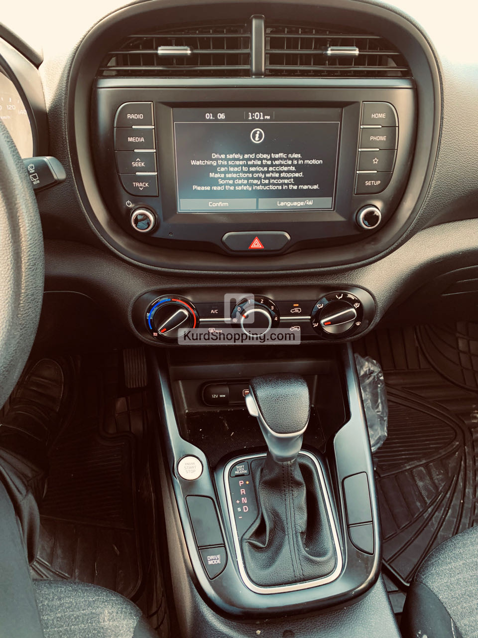 KIA Soul 2020