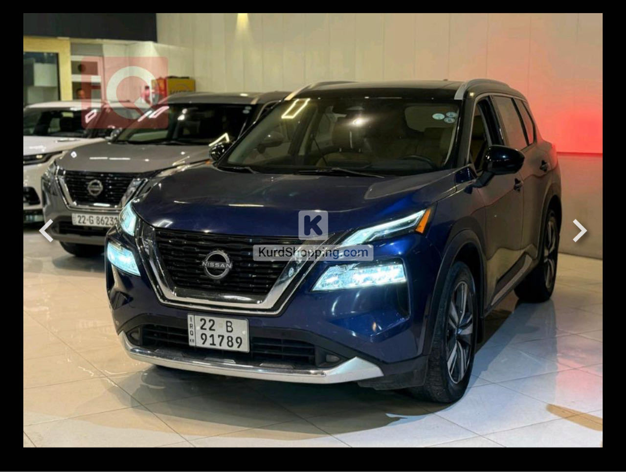 Nissan روج 2023