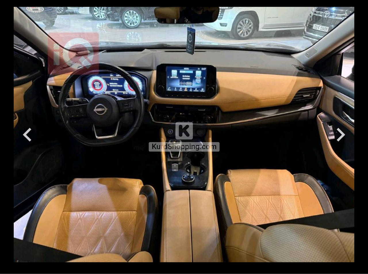 Nissan روج 2023