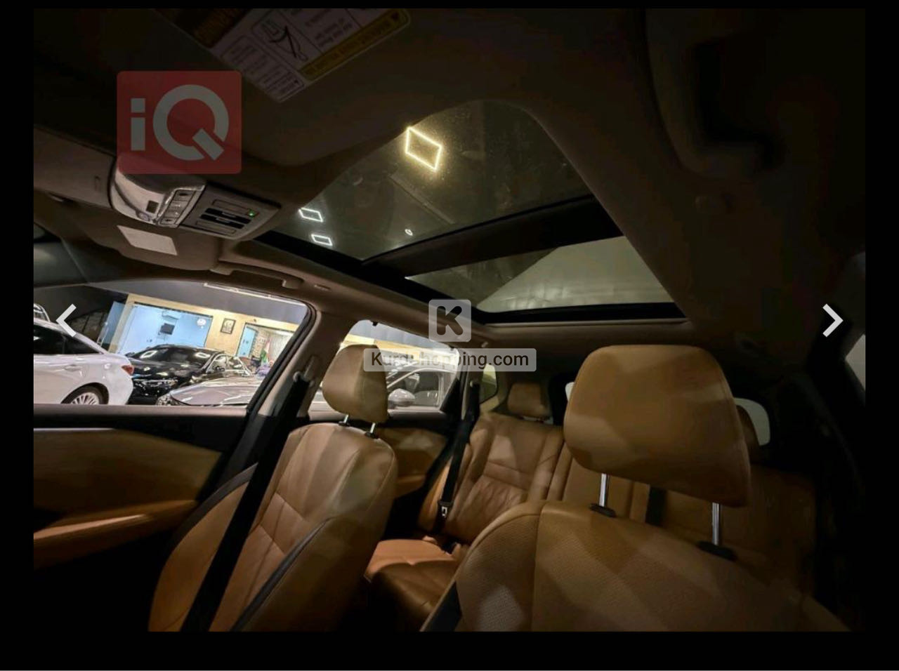 Nissan روج 2023