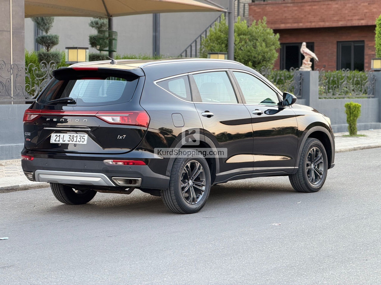 Dongfeng Forthing 2023