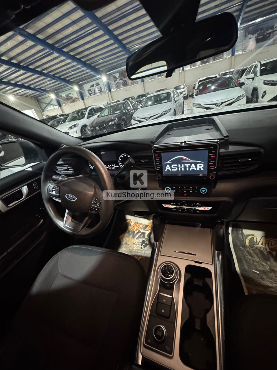 Ford Explorer 2023