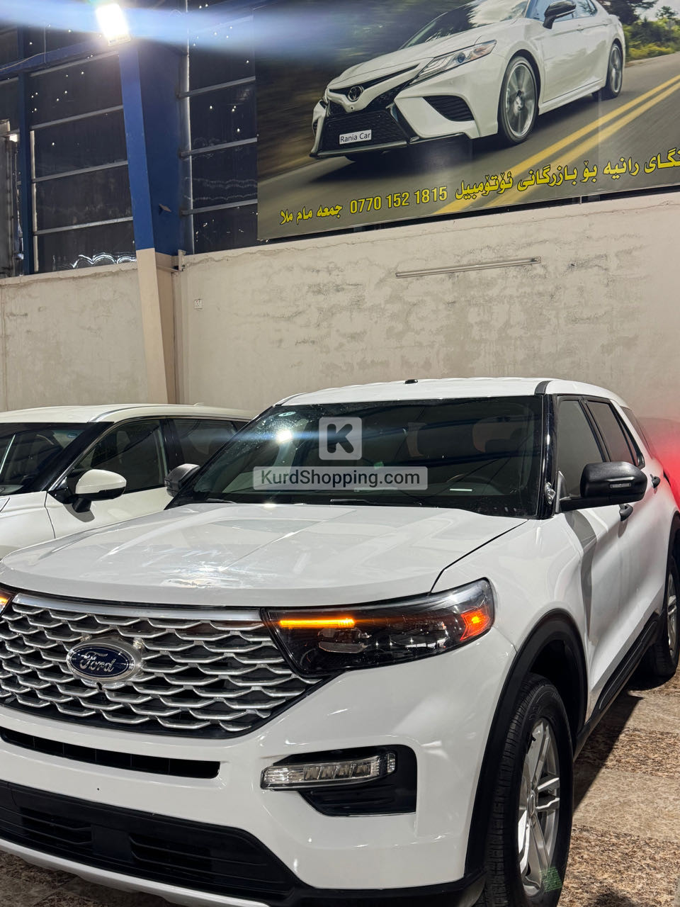 Ford Explorer 2023