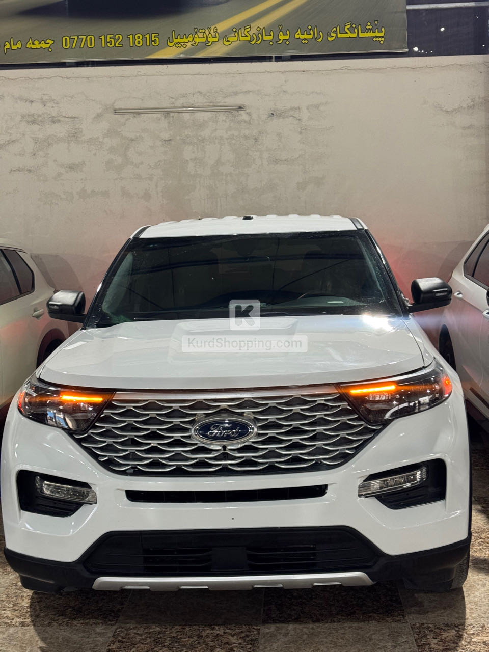 Ford Explorer 2023