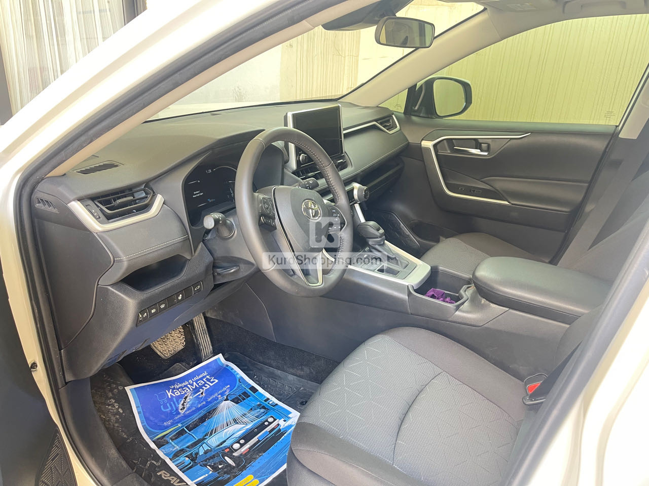 Toyota Rav4 2024