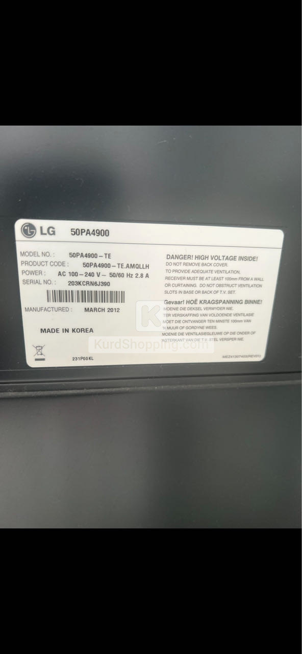 LG Others