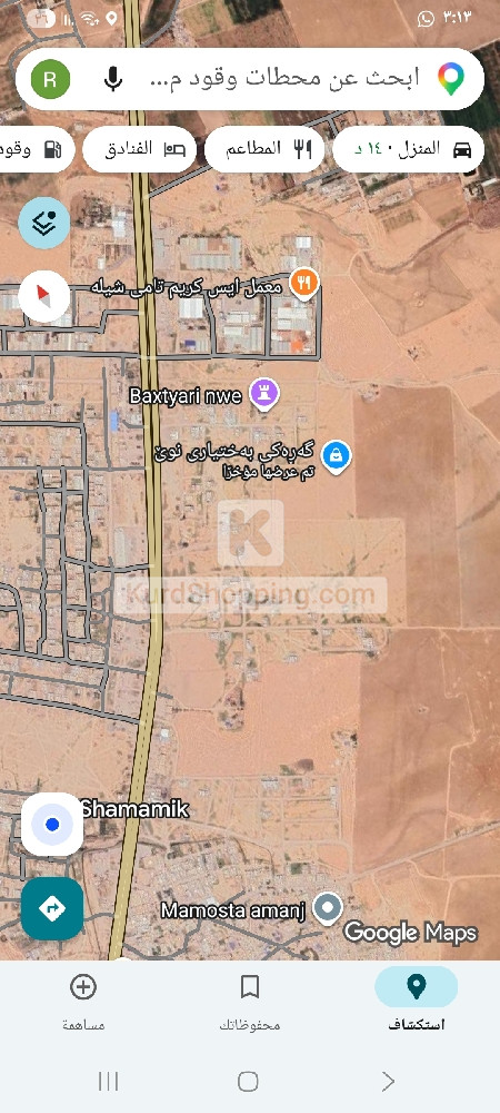 زةوي لة بةختياري نوئ  125 + 250 مةتر